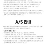 냉각미니선풍기 충전용선풍기 BLDC 100단 : 바틀콜드