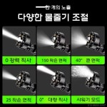 고압 자동차세차기 세차장 살수기 분사기 물 펌프 물총 6-in-1 고전력(1개) : 별빛광장