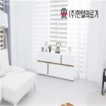 한일의료기 생황토방수 전기매트 싱글 95X195CM : 할인정품스토어