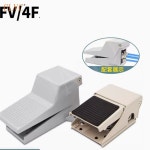 08L 08 4F210 공압식 실린더 페달 밸브 2위치 FV FV420 4F210 스위치 : 공구상사2