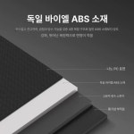 보관함 경량 당구 방수 큐가방 하드케이스 당구채 포켓볼 큐케이스 케이스 개인큐 당구큐 : 린덤몰