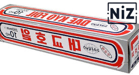 성원/대교호일250×10 -T1/은박지/일회용은박호일/쿠킹호일/일회용호일/호일/은박호일 : 니즈홈즈