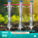 노케이 고추심는기계 파종 고추 깨 이식기 모종 오리주둥이 이식기 : 노케이