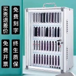 휴대폰 보관함 태권도장 케이스 학원 핸드폰 보관통 : 모먼트픽업샵