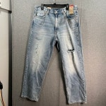 리바이스 남성 550 릴렉스 청바지 W38 L32 블루 데님 5166254 : 케이엠순수컴퍼니