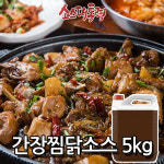 소스대통령 간장찜닭소스 5kg : 하루잇1