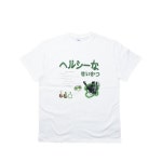 더콜디스트모먼트 TCM brc T 반팔티 : 화이트레이블