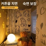 2층 침대 난방텐트 암막 접이식 벙커 사계절 우풍 야외 기숙사 앨 : 베삼이네