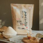 황금빛 들녘 앉은뱅이 통밀가루 3kg 우리밀 100%박력분 : 하루잇1