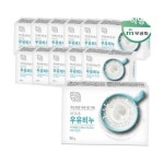[무궁화] 자연미인 우유비누 90g x 12개 : 씨유니