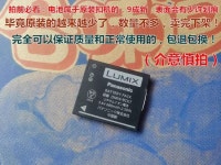 iPAQ h4350/4355/ h4150/4155/ hp호환 데이터 h3950/h3955/h3970/h3975 usb h5400/h5450/h5455/용 hx4700/hx4705 : 후후후 상점