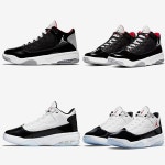 [국내매장판] 나이키 조던 맥스 아우라 2 주니어 농구화 CN8094-006 102 : 화이트힙