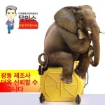 마포걸레 걸레짜는기계 탈수기 대걸레 걸레통 이동식 업소용 호텔 바닥청소  20리터 물걸레 : 알짜구매
