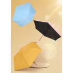 UV차단 미니포켓우산 휴대용 5단 양산 겸용 다크그린 : 제우스 마켓1