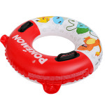 포켓몬스터 75 손잡이튜브-25S (S0309) : 오키즈