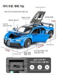 벌집 천장등 세차장 광택샵 광택 벌집조명 LED 정비소 라이트 천장 메르세데스-GTR 초록색 1 18 : 베삼이네