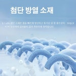 심플한 반팔 와이드 팬츠 스포츠 세트복 여성 여름 캐주얼 트레이닝 세트 와이드 팬츠 허리 여리여리 투피스 : Starlit Fashio