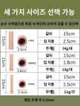 엄지손가락 발가락 테이핑   테이핑 밴드 물집 발가락 티눈 부목 보호 테이프 : 와이디오