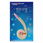 종이나라 행운의별접기(엄마별) 10개 1갑 : 제이제이 종합쇼핑몰