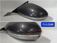 기아 K7 2018 사이드미러(좌) 87610 F6371ABT : 파츠핏
