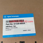 G1316-68706 G1329-66530 및 1 개 : 오스로상사