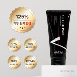 볼렉시 셀룰라이트크림 뱃살빼는법 허벅지살빼는법 사우나크림 바디크림 바디로션 : 볼렉시