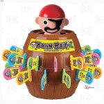 바니랜드 룰렛게임 왕 해적통아저씨 왕룰렛wxy483 : 셀리스트샵P