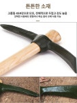 소형 군용 십자곡 빙곡 겸 다용도 곡괭이 소형 강철 곡괭이 : 이십오 스토어
