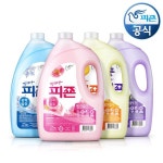 섬유유연제 피죤 3100ml x4개핑크 옐로 블루 바이올렛 : 써드애비뉴
