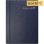 비닐 바인더 대5호 88매 노트 양장 노트북 기록수첩 : 십삼바나마켓