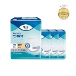 [테나]성인기저귀 언더웨어 노말 대형 10매 4팩 : 씨유니