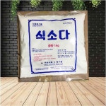 식자재 식재료 유통 도매 식소다 태성 1Kg x20개 대량유통 : 에프엔커머스