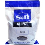 S&B 에스비 일본 쿠로 고마 시오 참깨 소금 500g : 지니램프상점