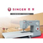 SINGER 4423 세탁소 핸드 미싱기 수 놓기 재봉틀 : 대성-상사
