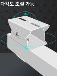 ZEN cctv 기둥 cctv브라켓 폴대 감시카메라 벽등 감시 벽부형 : 미친상회