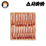 초밥용 아마에비 L/2L/3L 20미 단새우회 횟감용 손질 홍새우 홈마카세 : 스시바바