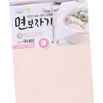 면보자기(대) : 팔도크라운