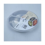 논믹스 원형찬합 2호 780ml : 제이야드몰