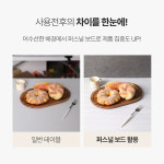 퍼스널 촬영보드 배경지 제품 사진 촬영 음식 홈 스튜디오 pvc 블랙앤화이트60 : 대한