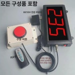 디지털 카운터기 계수기 휴대용 산업용 숫자 카운터 버튼 일체형 소형 스크린 : 트랜드버스