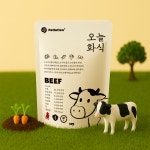 강아지화식 화식 수제 사료 반려견 자연식 노견 유기농 큐브 닭 오리 소 양 50g 10팩 : 펫루션