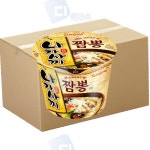 삼양 나가사끼짬뽕 24개 컵라면 큰컵 백짬뽕 105g : 골드에그마켓8