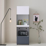 주방 전선홀 광폭 멀티 밥솥 수납 렌지대 600 주방정리 수납장 주방정리대 주방선반 : 온리큐