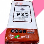 삼보칡냉면 2KG X8 냉면대판 즉석가공식품 : 제이엔유통