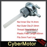 NQ 어셈블리 NIFTY HONDA NQ50 PETCOC 50 SPREE 1986 스쿠터 : 공구상사3