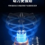 신발 걸레 초미니세탁기 전용 운동화 : 광해몰