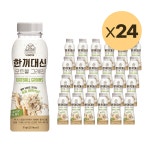한끼대신 오트볼 그레인 단백질 쉐이크 곡물맛 50g x 24 1BOX : 데이레스트