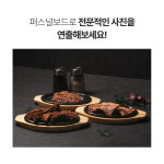 퍼스널 촬영보드 배경지 제품 사진 촬영 음식 홈 스튜디오 pvc 블랙앤화이트60 : 대한