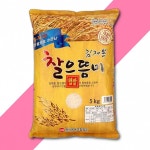 하나영농조합법인 찰 으뜸미 5KG : 신선뜨락