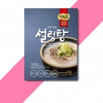 초원 설렁탕 600g x25개 설렁탕맛집 설렁탕과곰탕 초원설렁탕 간편식 : 블루칩몰